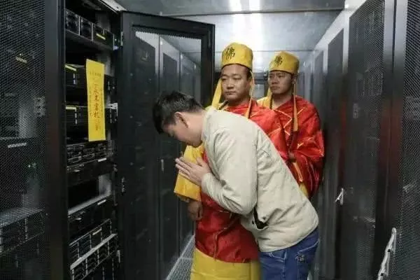 假如计算机是中国人发明的，那代码应该这么写 